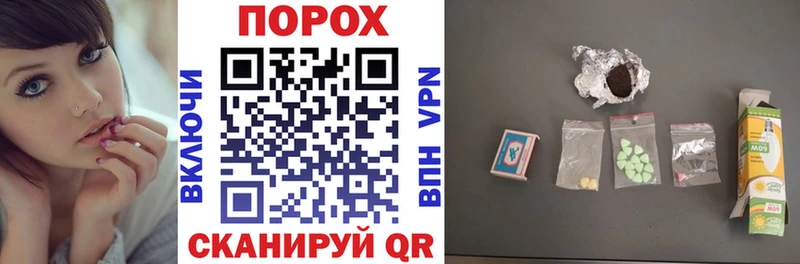 наркота  Буйнакск  АМФЕТАМИН 98% 