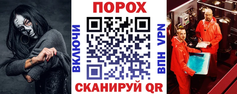 Amphetamine 97% Буйнакск
