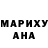 Метадон methadone maryam Saidachmatova