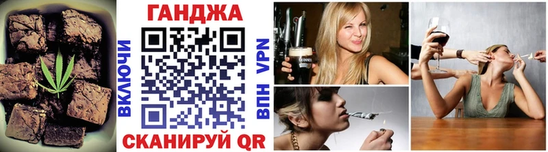 магазин    Буйнакск  Печенье с ТГК марихуана 