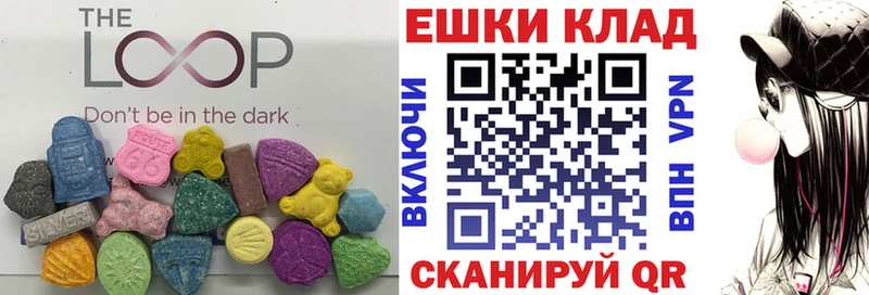 ЭКСТАЗИ Дубай  Буйнакск 
