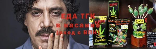 меф Арсеньев