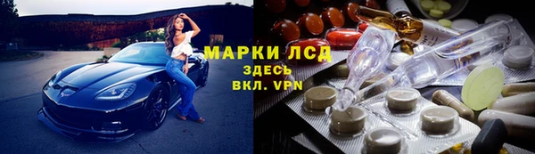 меф Арсеньев