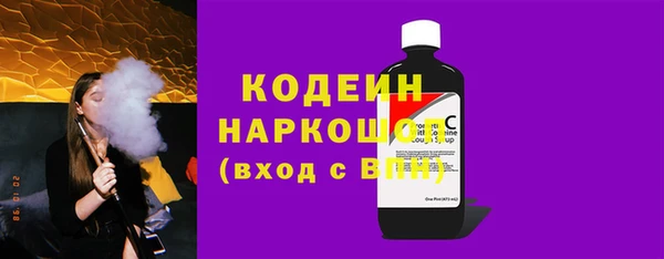 марки lsd Покровск