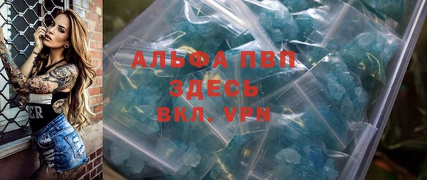 меф Арсеньев