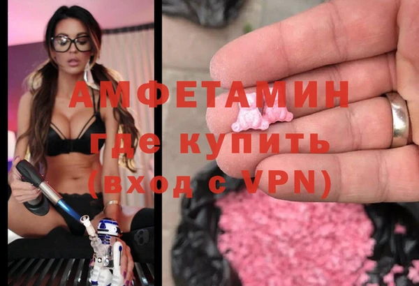 меф Арсеньев