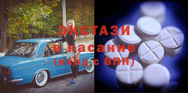 меф Арсеньев