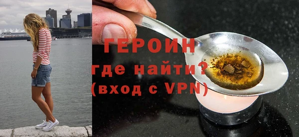 меф Арсеньев