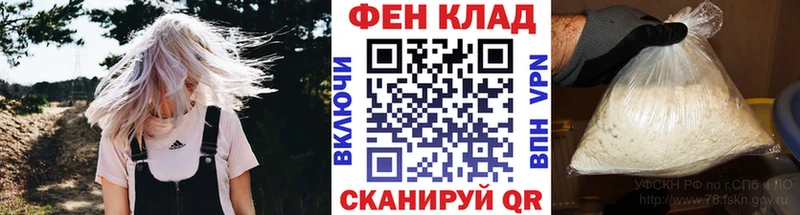 Первитин витя  Буйнакск 