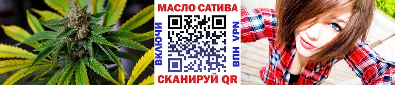 Дистиллят ТГК концентрат  Буйнакск 