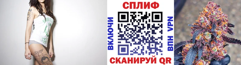 Конопля конопля  Буйнакск 